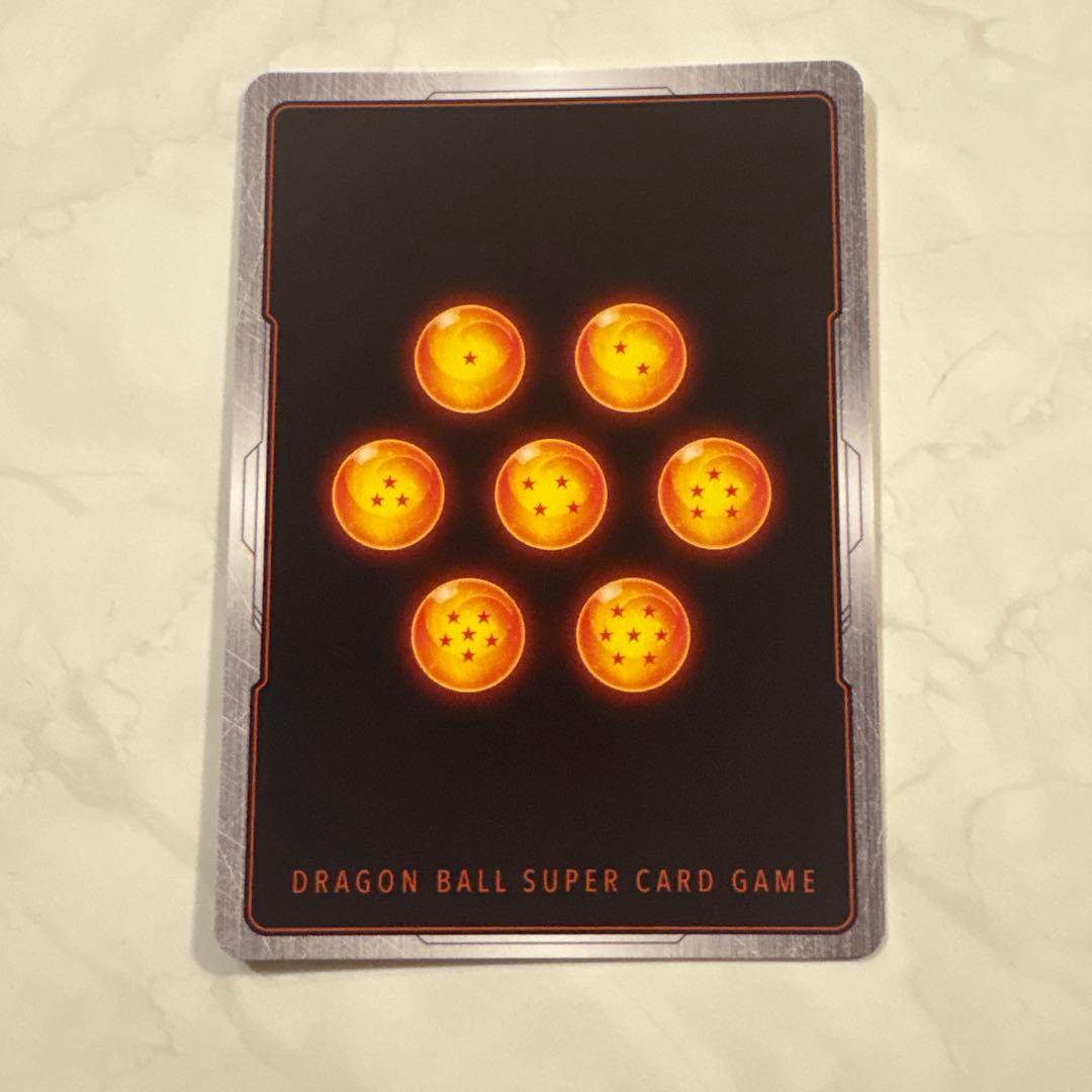 ドラゴンボール フュージョンワールド 孫悟空 パラレル SB02-038