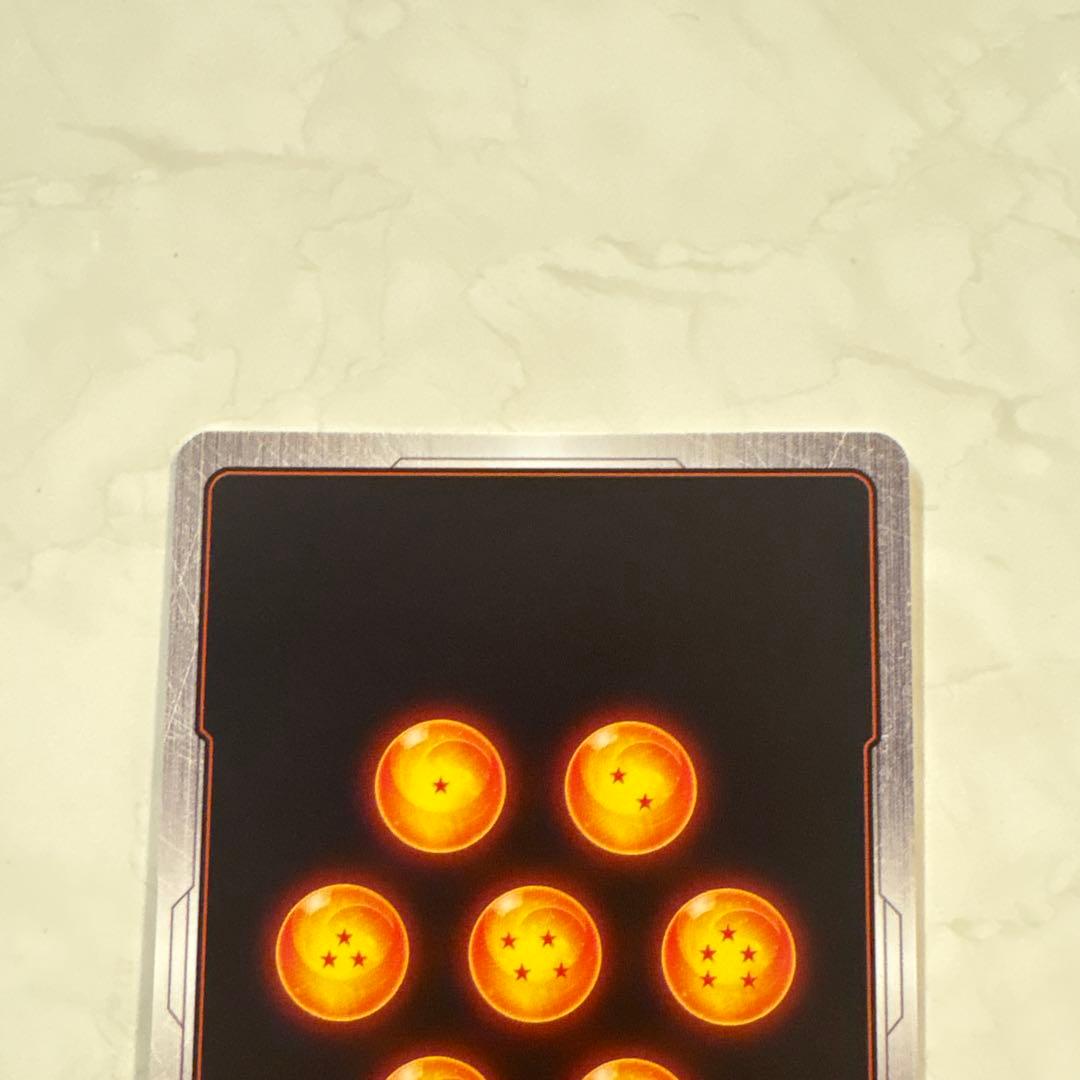 ドラゴンボール フュージョンワールド 孫悟空 パラレル SB02-038