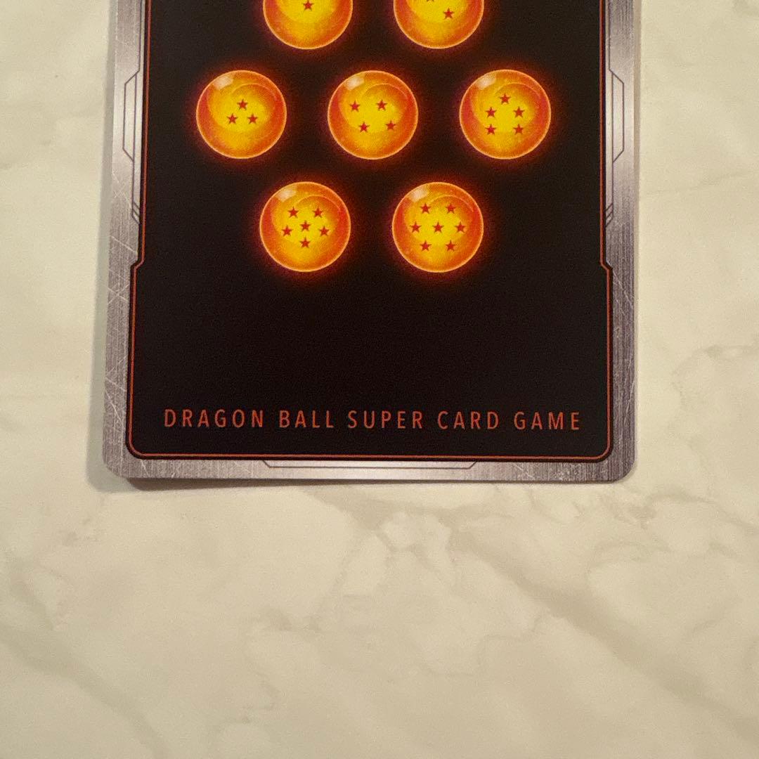 ドラゴンボール フュージョンワールド 孫悟空 パラレル SB02-038