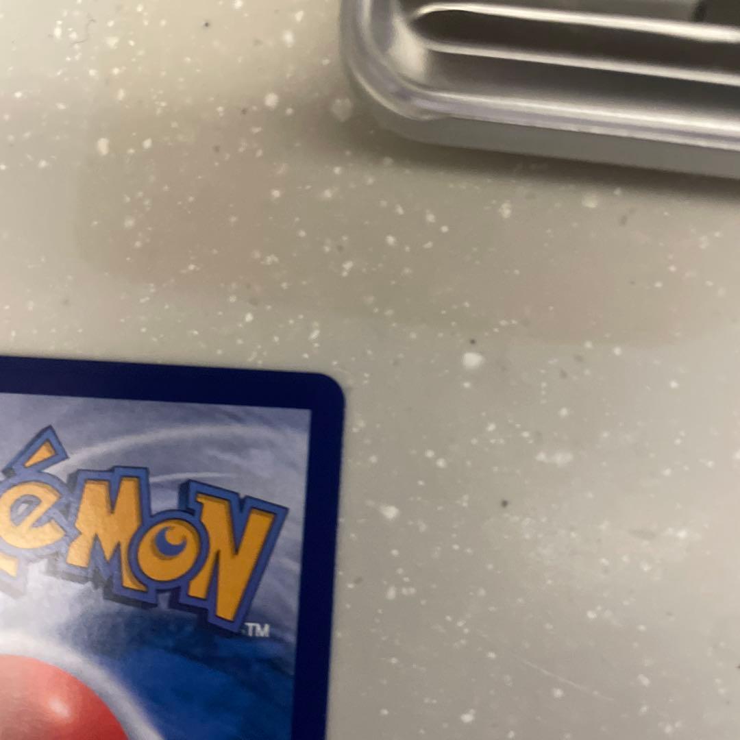 中国151 ミュウex sar