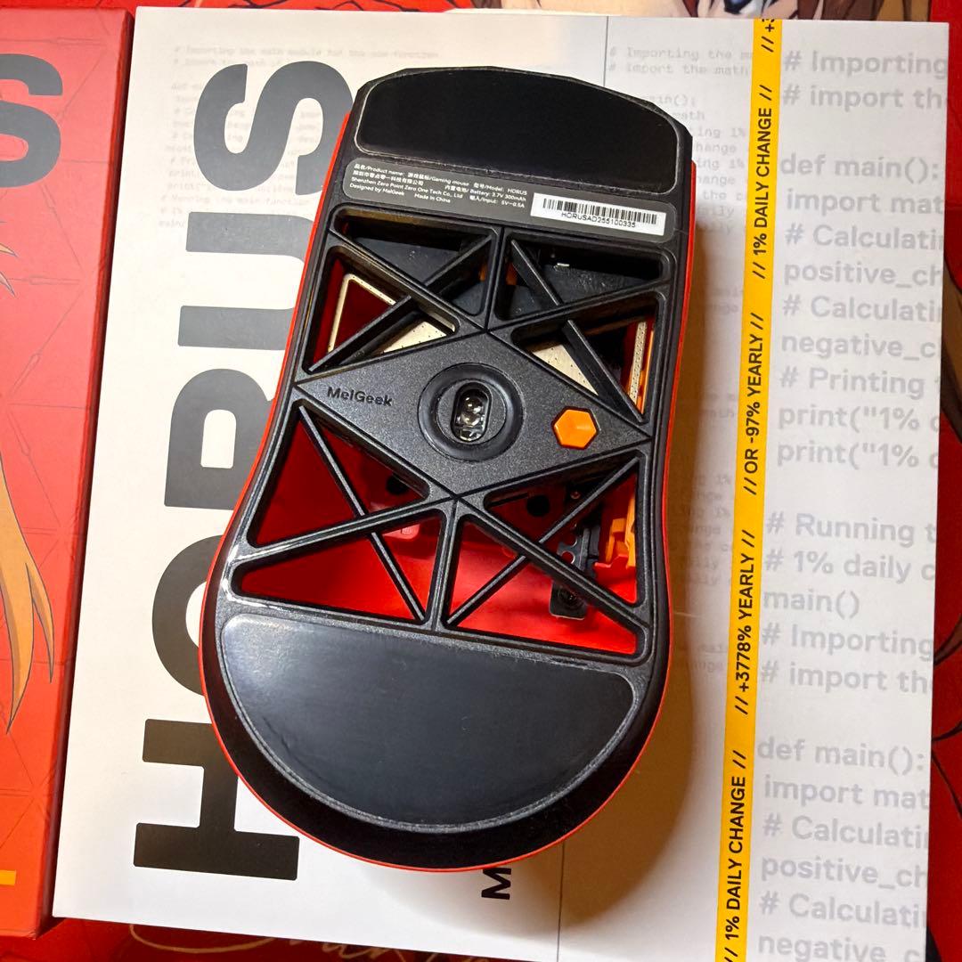 「専用」Melgeek HORUS明日香モデル　ゲーミングマウス