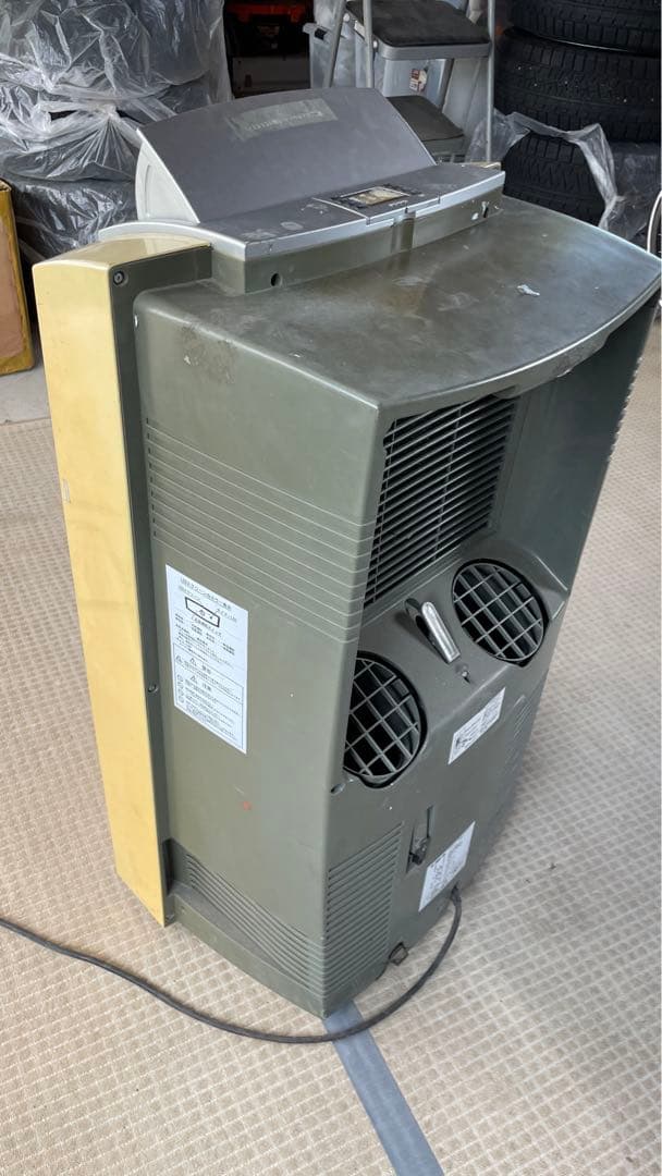 トヨトミ　スポットエアコン