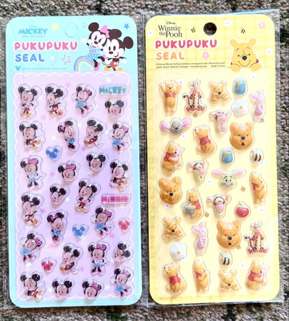 まとめ売り ディズニー ぷくぷくシール 14種類 豪華 大量 正規品
