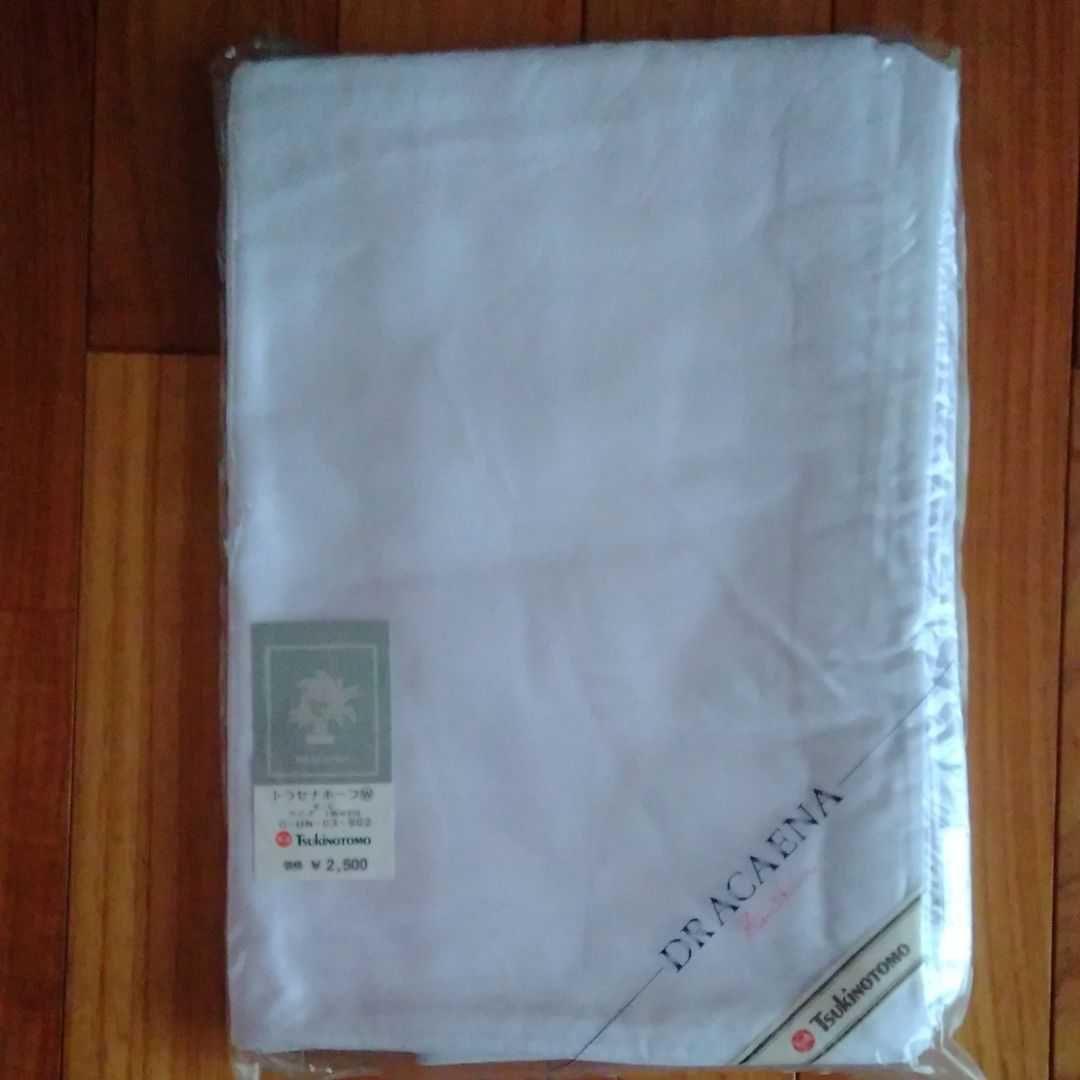 布団カバー ５枚