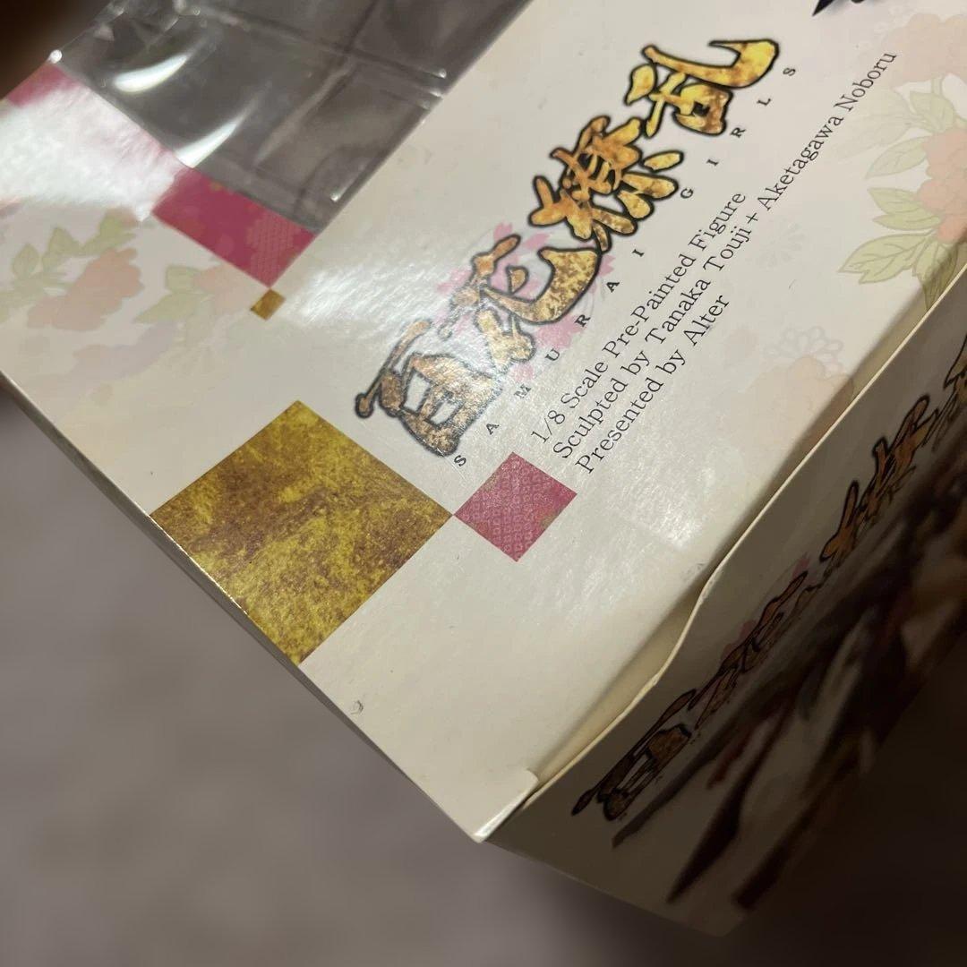 1/8フィギュア　百花繚乱　真田幸村 Version 2.0