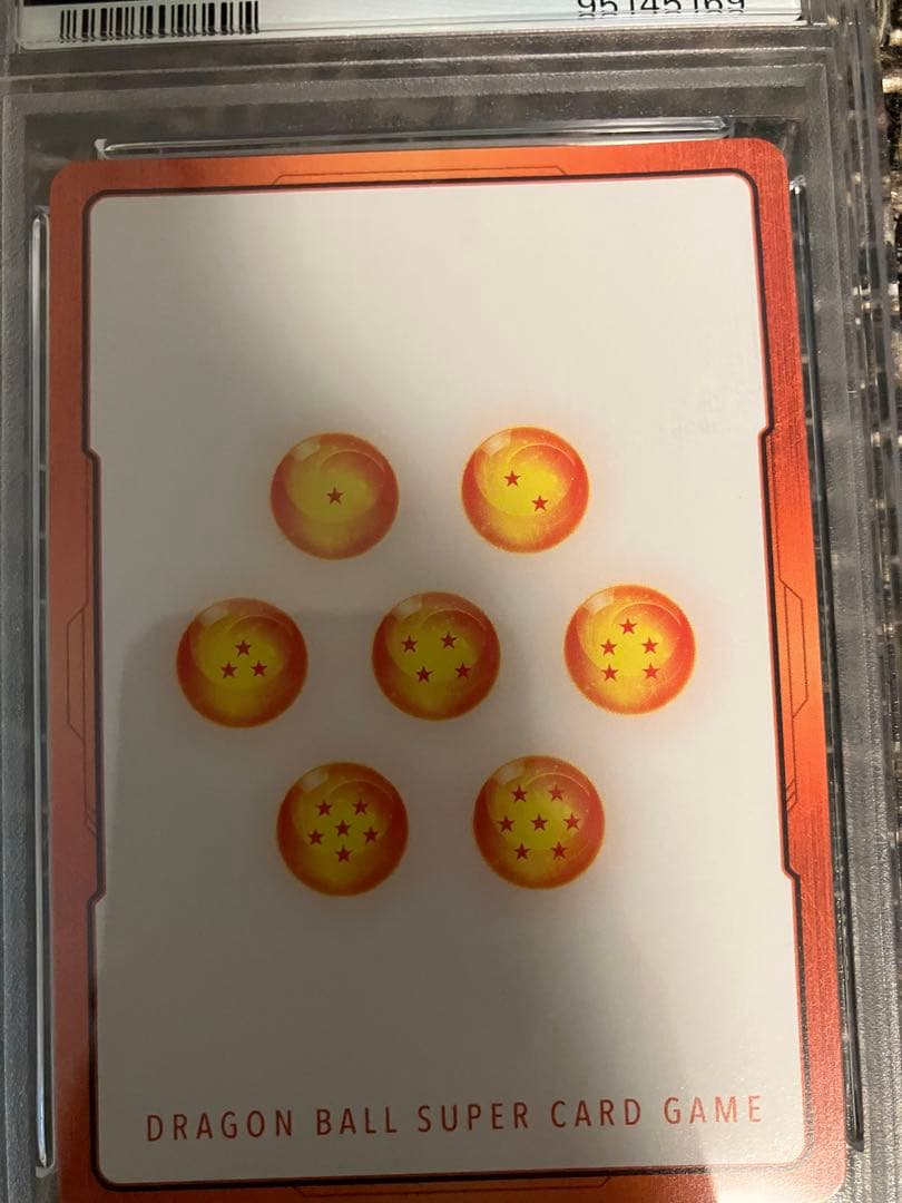 PSA10 ビルス　エナジーマーカー　パラレル