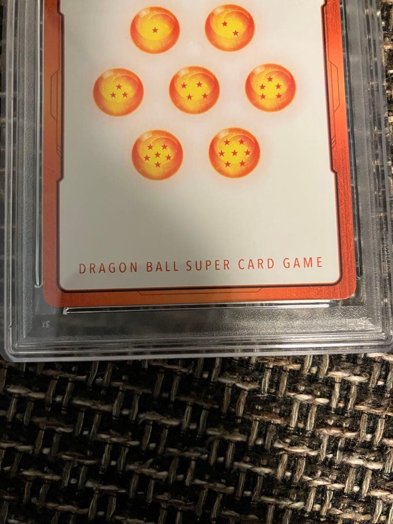 PSA10 ビルス　エナジーマーカー　パラレル