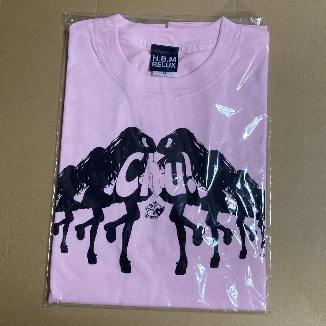 ちゅーたん　千鶴　ハニワ　honeyworks　告白実行委員会