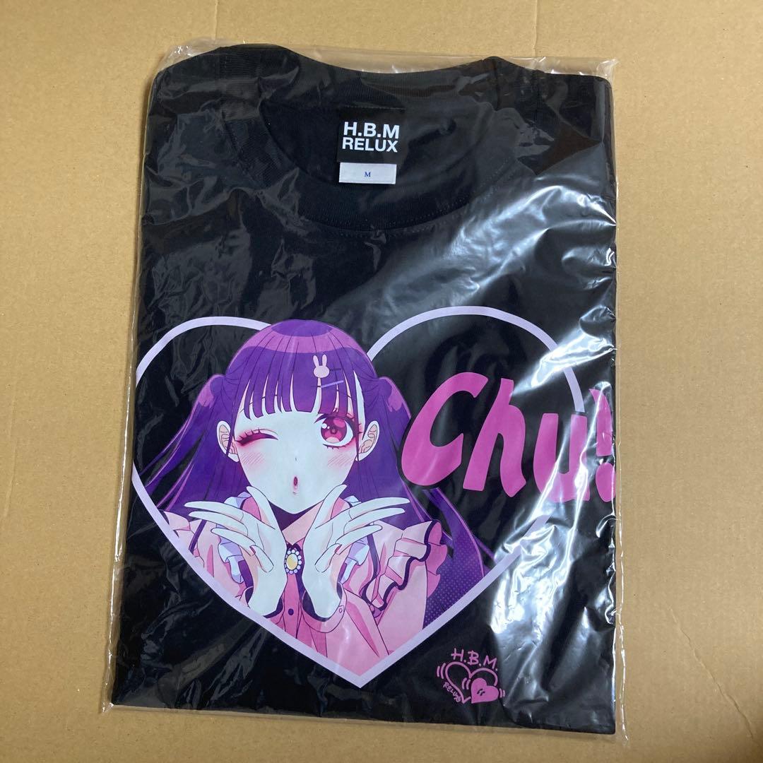 ちゅーたん　千鶴　ハニワ　honeyworks　告白実行委員会