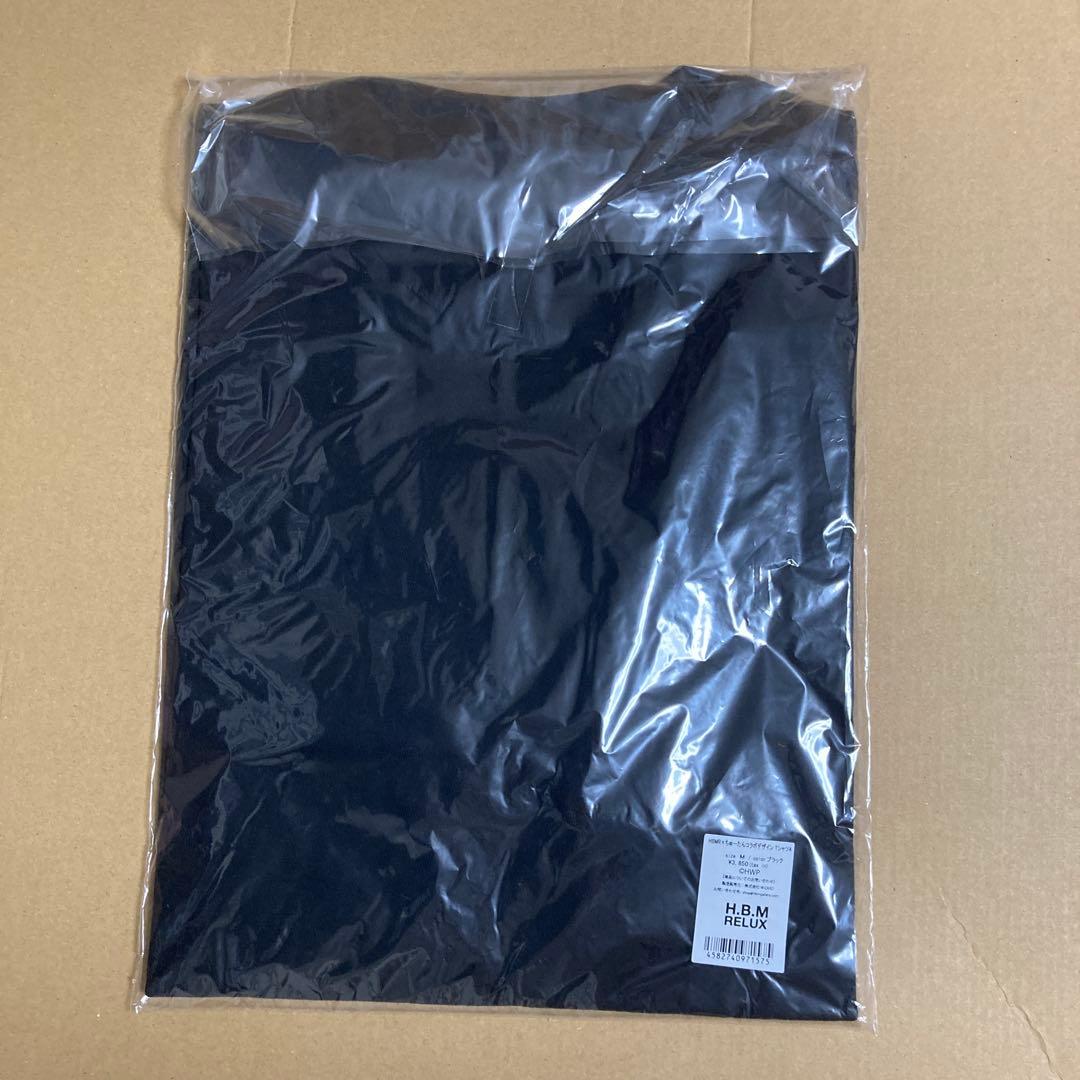 ちゅーたん　千鶴　ハニワ　honeyworks　告白実行委員会