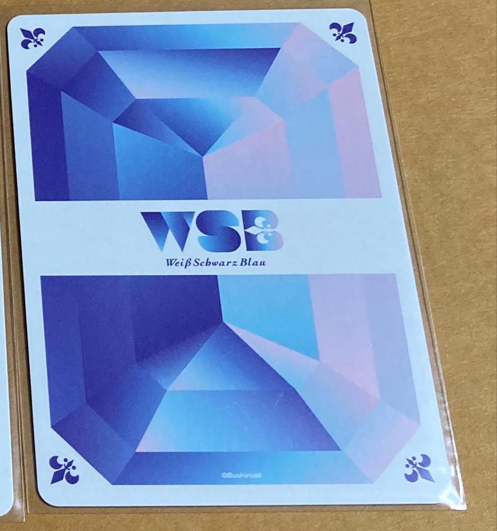 ちゅーたん　千鶴　ハニワ　honeyworks　告白実行委員会