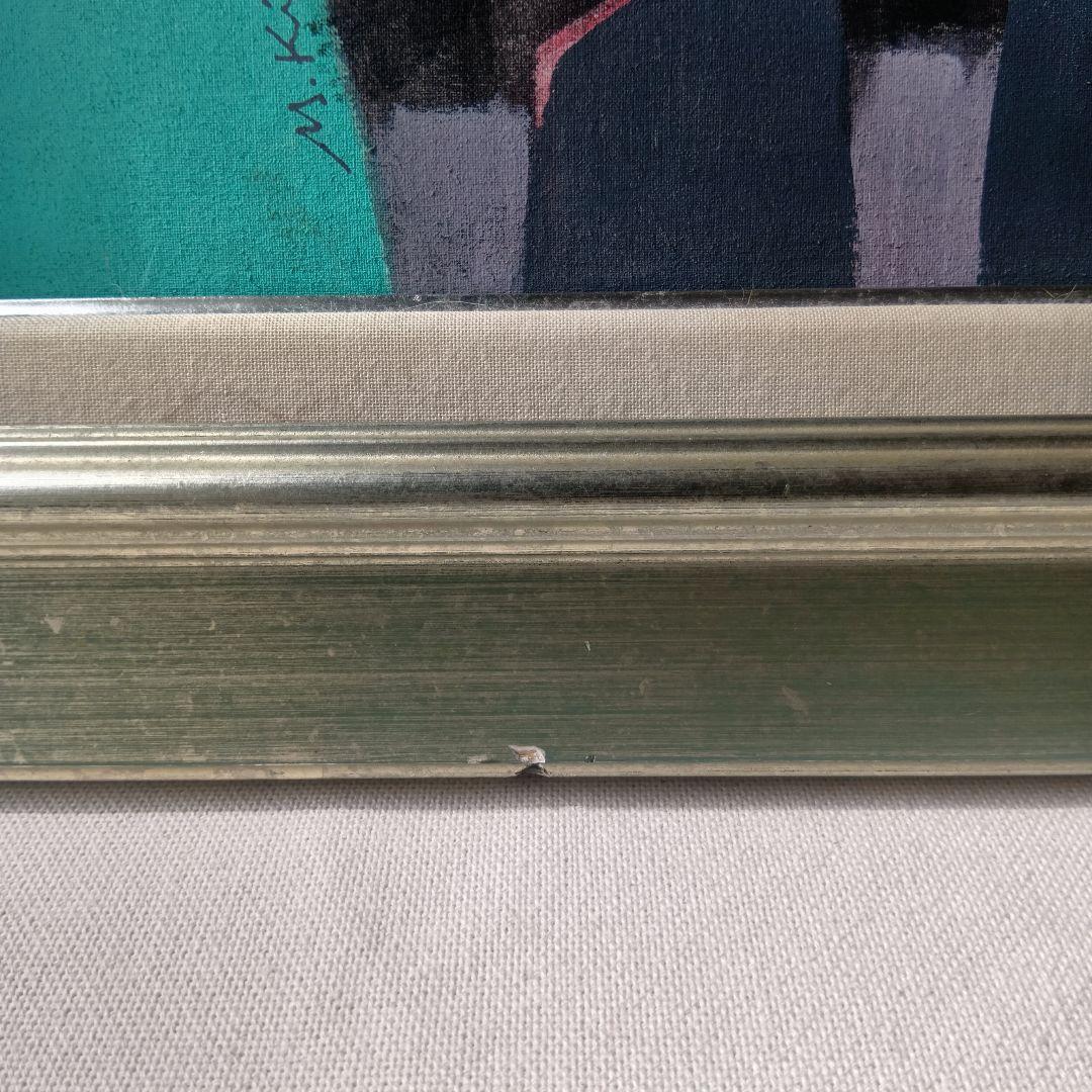 ◆菊地實 Kikuchi Minoru◆油彩 バッファロー 動物画【ガラス面無】