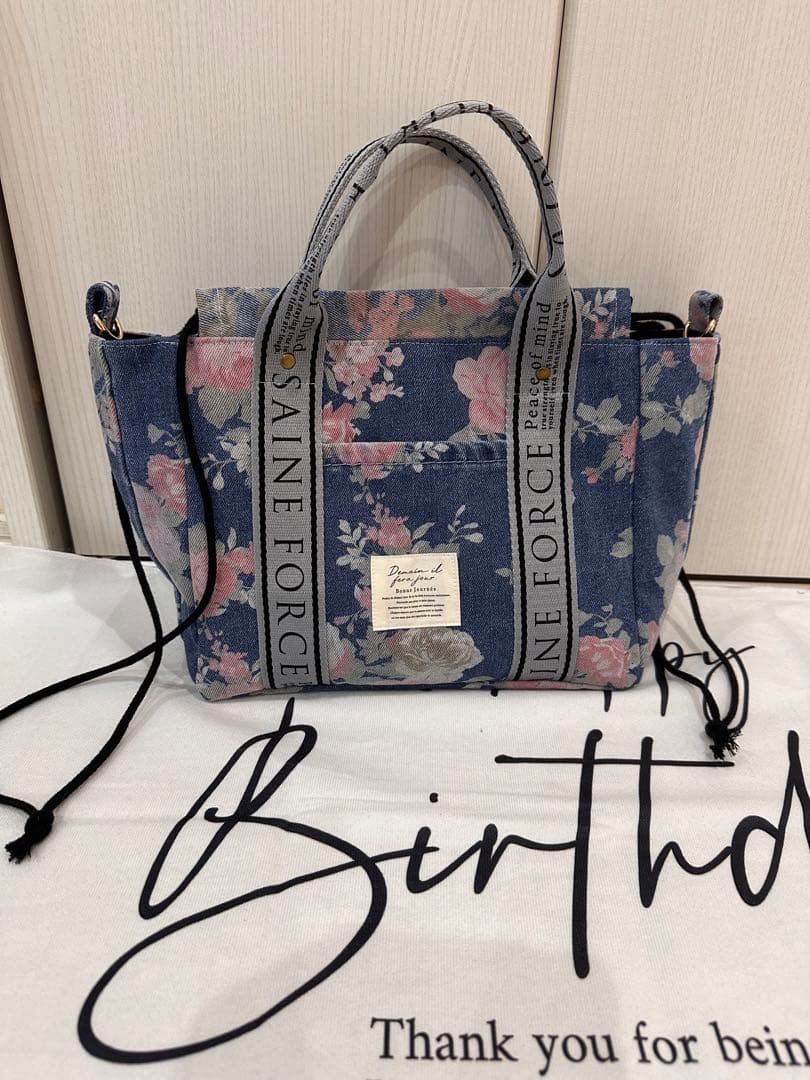 花柄巾着ショルダーバック3点ヒョウ柄巾着袋➕花柄ショルダーベルトセットおまとめ