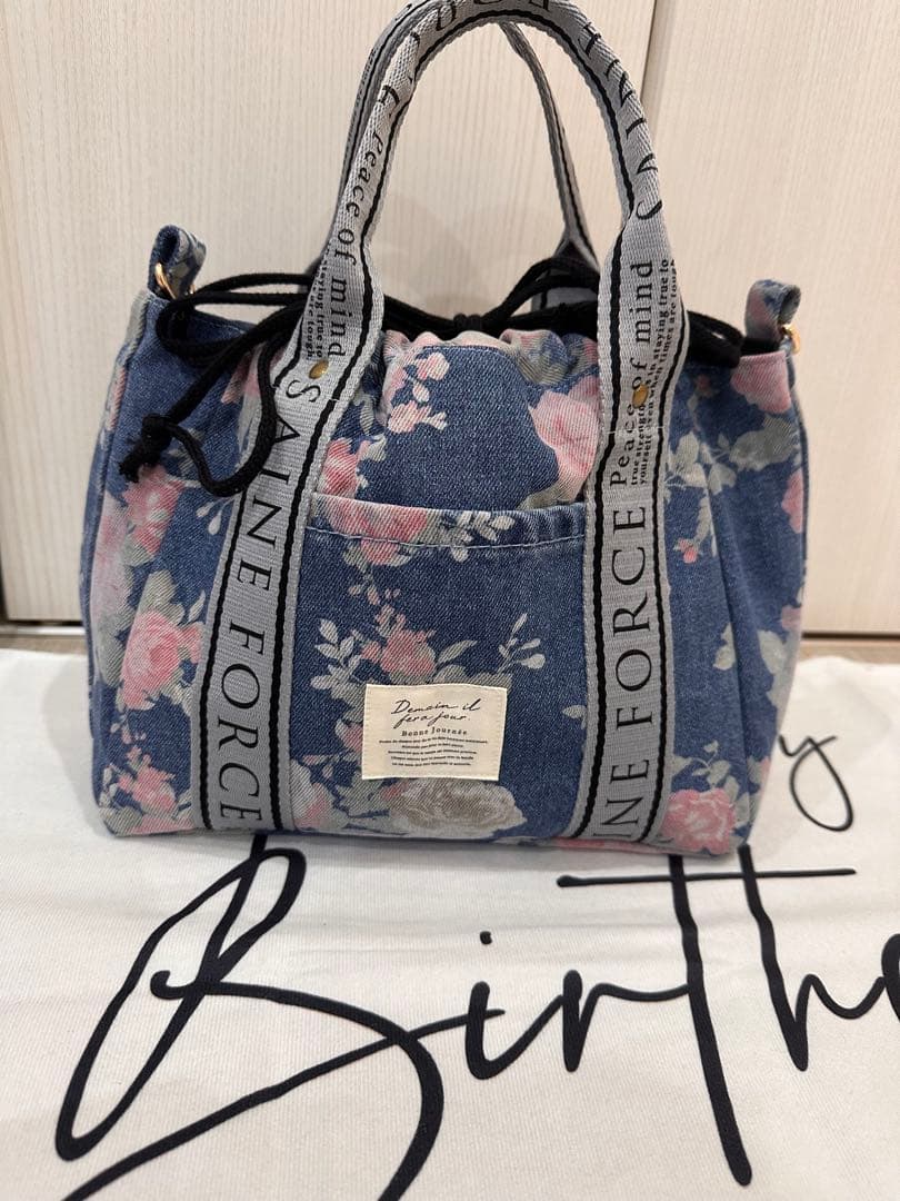 花柄巾着ショルダーバック3点ヒョウ柄巾着袋➕花柄ショルダーベルトセットおまとめ