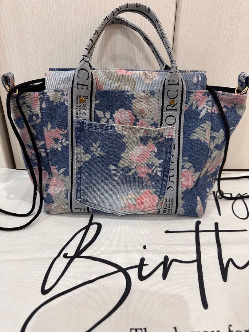 花柄巾着ショルダーバック3点ヒョウ柄巾着袋➕花柄ショルダーベルトセットおまとめ