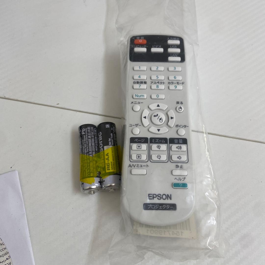 EPSON エプソン⭐️プロジェクター　EH-TW400