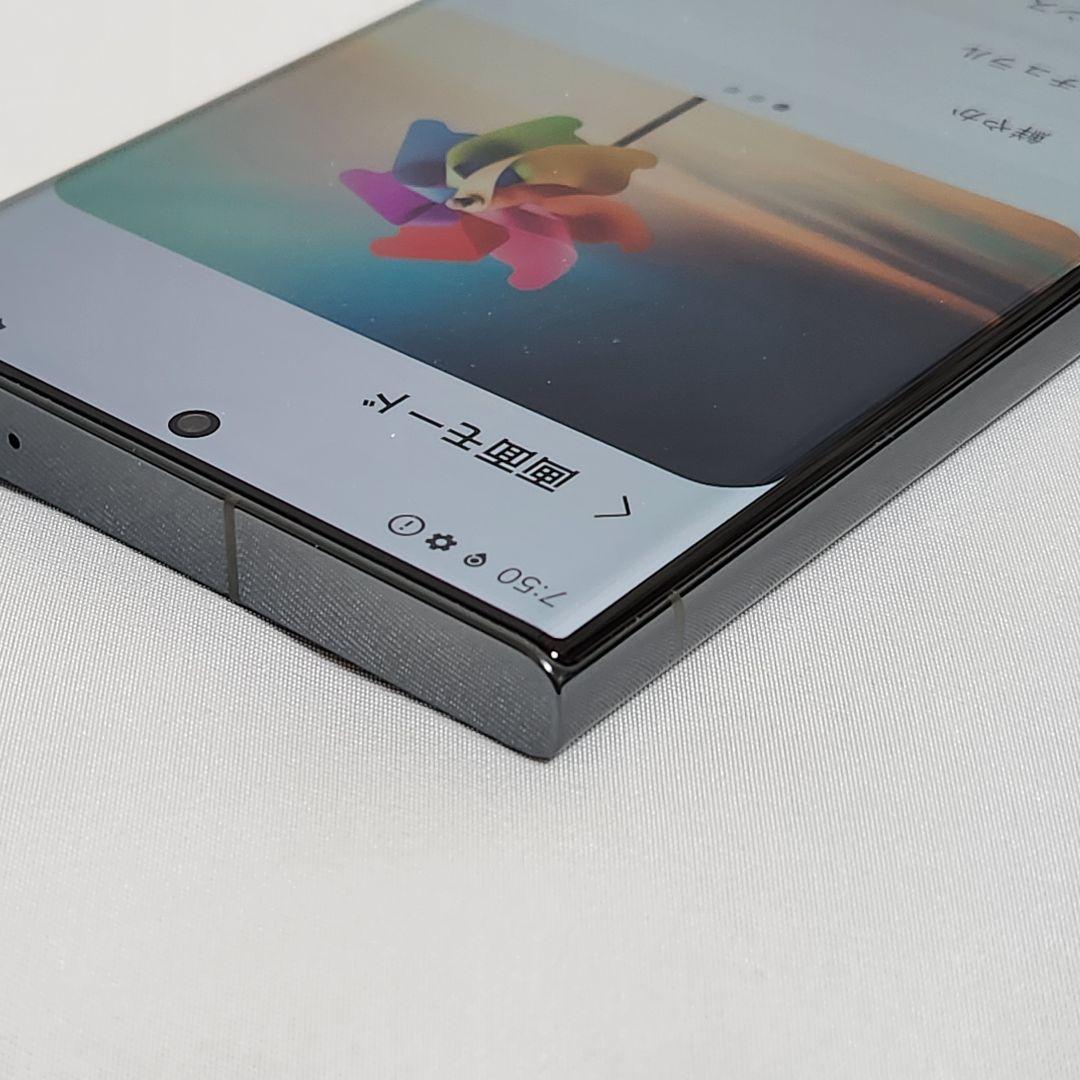 良品 Galaxy S23 ultra 512GB/12GB SIMフリー判定〇