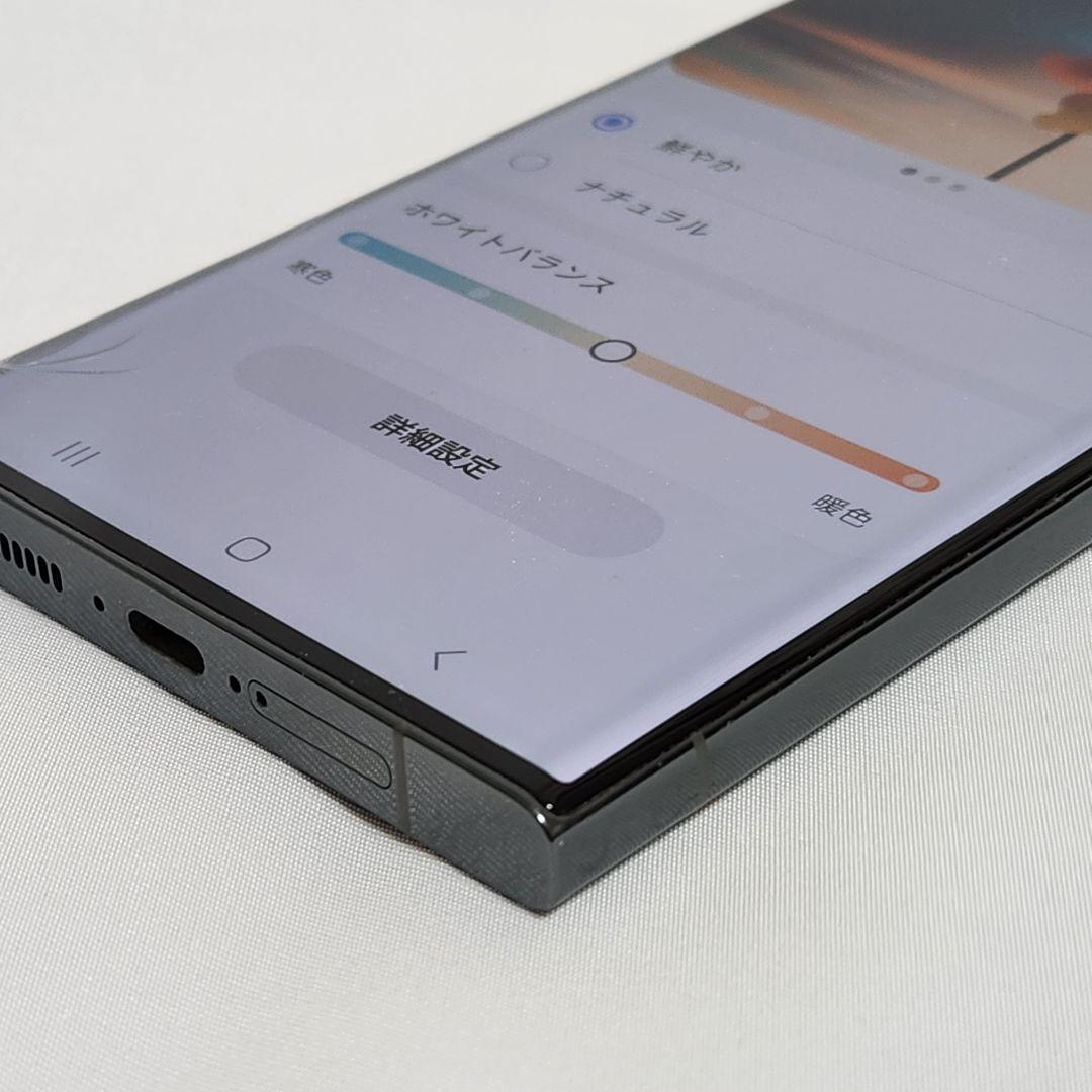 良品 Galaxy S23 ultra 512GB/12GB SIMフリー判定〇