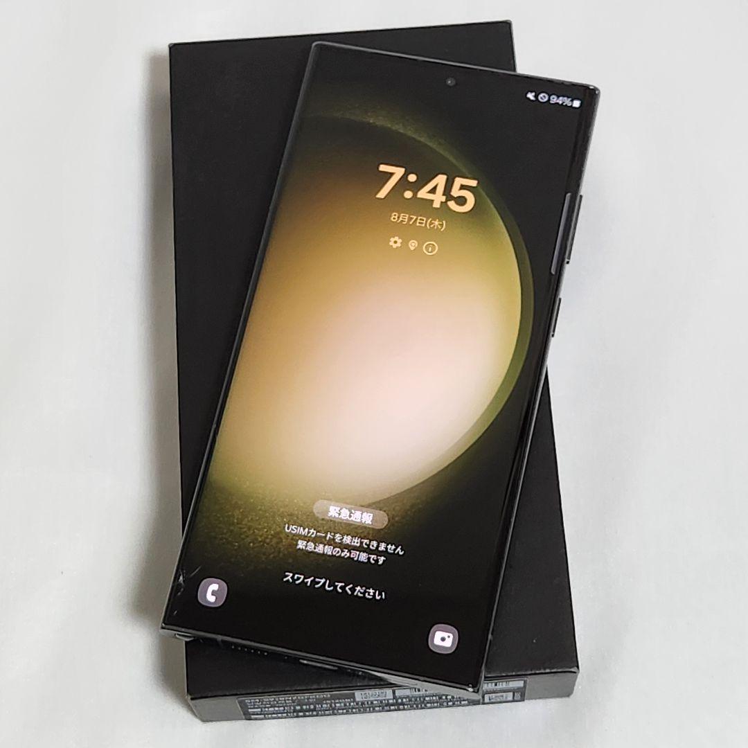 良品 Galaxy S23 ultra 512GB/12GB SIMフリー判定〇