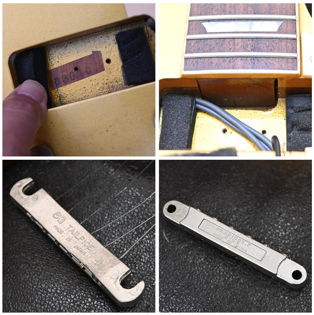 Burny Maid in Japan 1955レスポールタイプ　P90