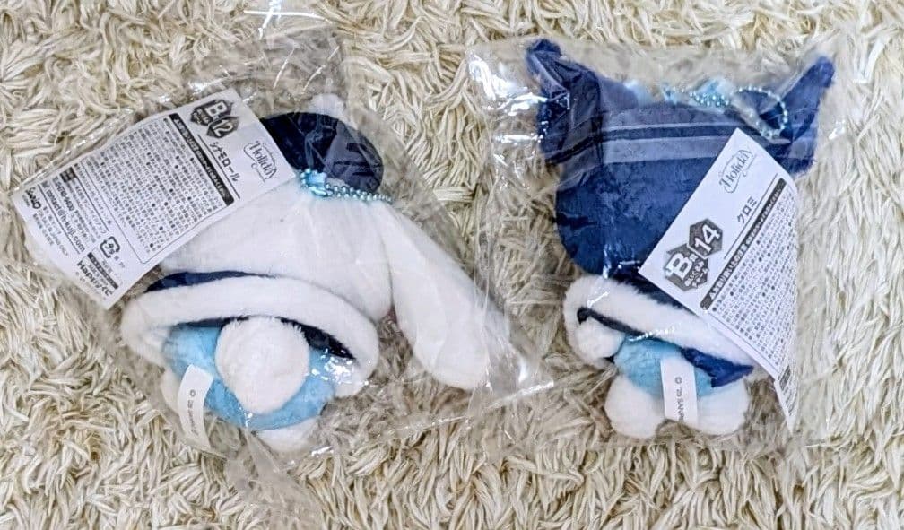 サンリオハッピーくじ【 特賞BIGクロミ LAST賞BIGシナモロール 】32点