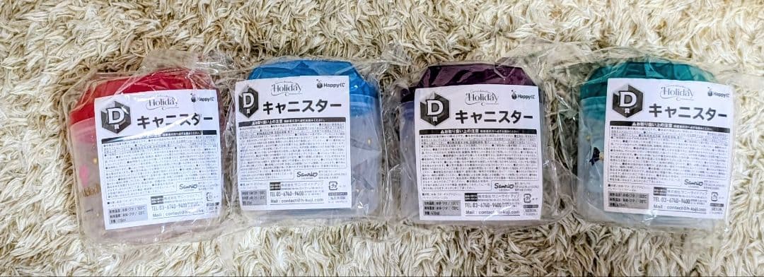 サンリオハッピーくじ【 特賞BIGクロミ LAST賞BIGシナモロール 】32点