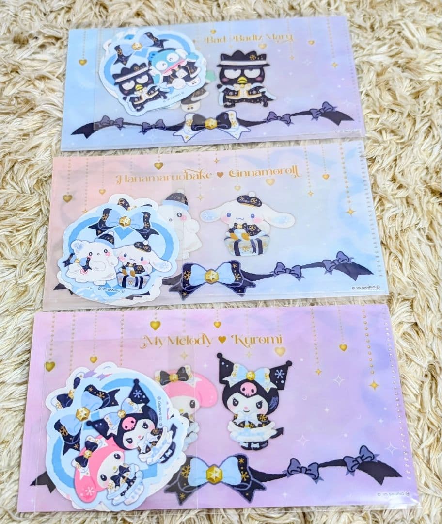 サンリオハッピーくじ【 特賞BIGクロミ LAST賞BIGシナモロール 】32点