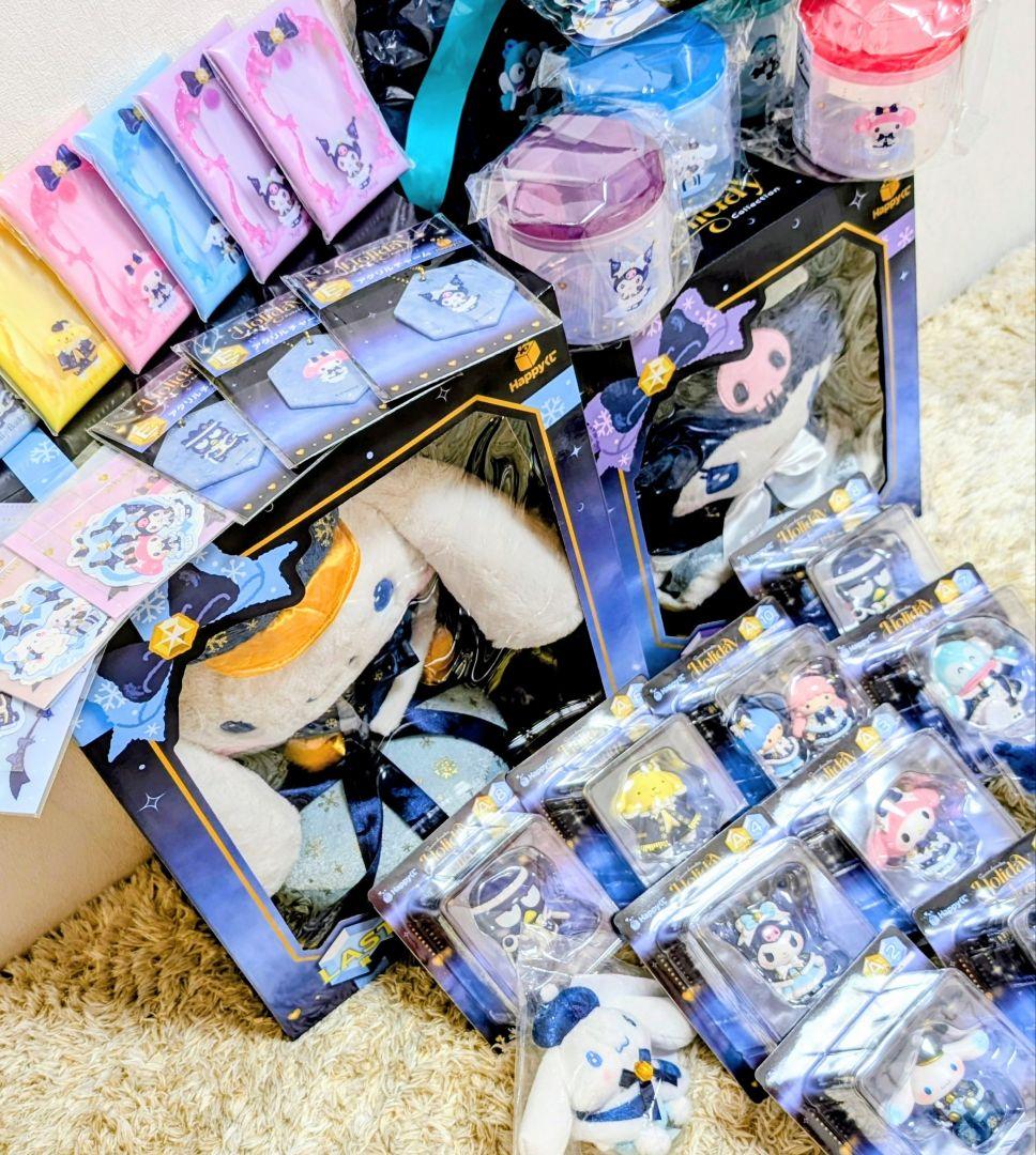 サンリオハッピーくじ【 特賞BIGクロミ LAST賞BIGシナモロール 】32点