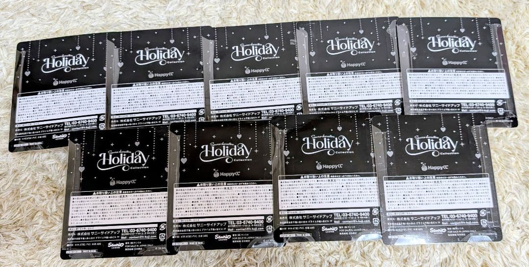 サンリオハッピーくじ【 特賞BIGクロミ LAST賞BIGシナモロール 】32点