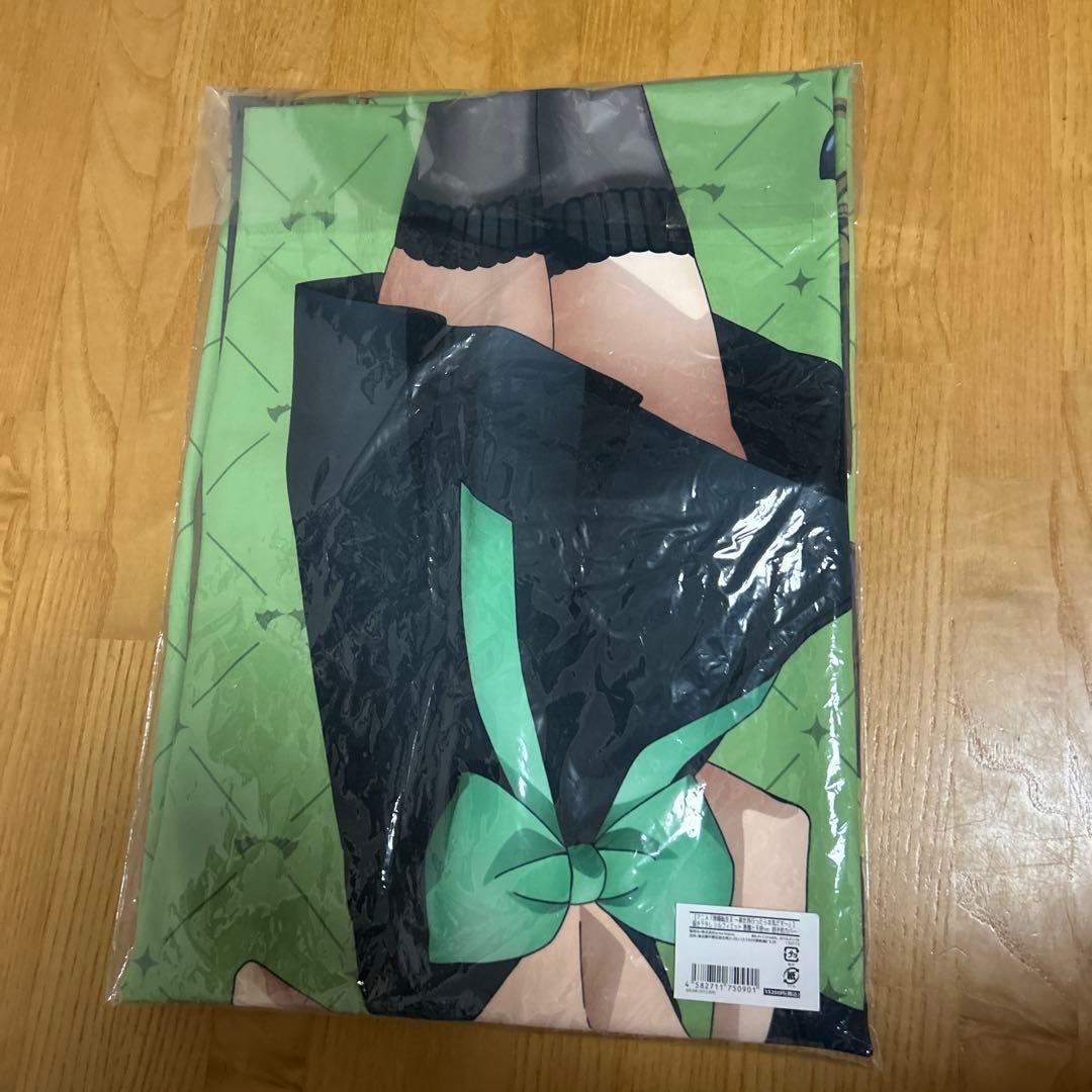 無職転生　描き下ろしシルフィエット　悪魔と天使ver. 抱き枕カバー