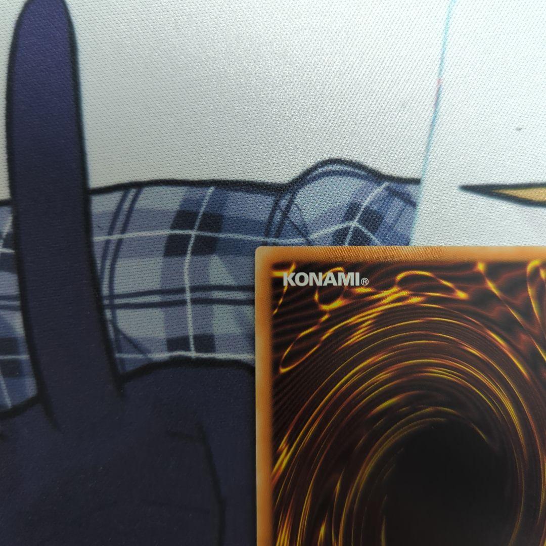 ヴァレット・バラージュ　日版　グランドマスターレア