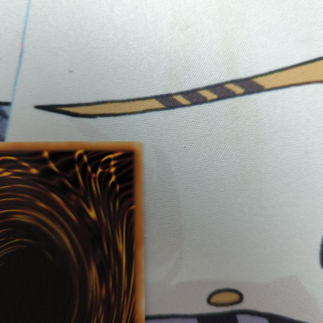 ヴァレット・バラージュ　日版　グランドマスターレア