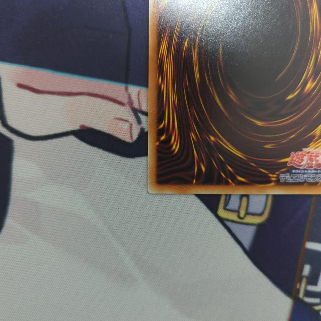 ヴァレット・バラージュ　日版　グランドマスターレア