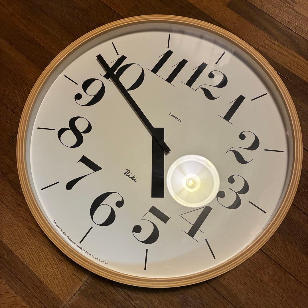 0674 Lemnos リキ クロック　プライウッド クロック　掛時計
