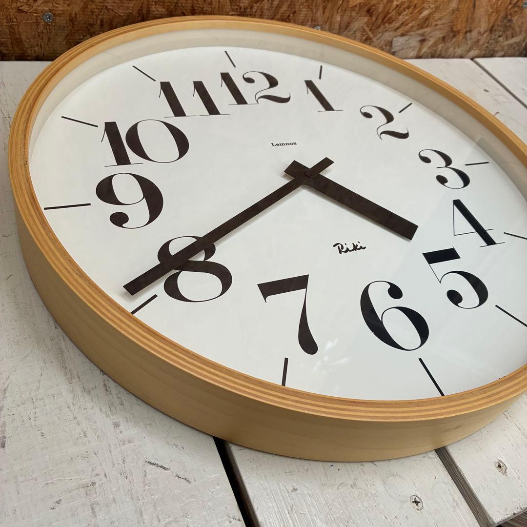 0674 Lemnos リキ クロック　プライウッド クロック　掛時計