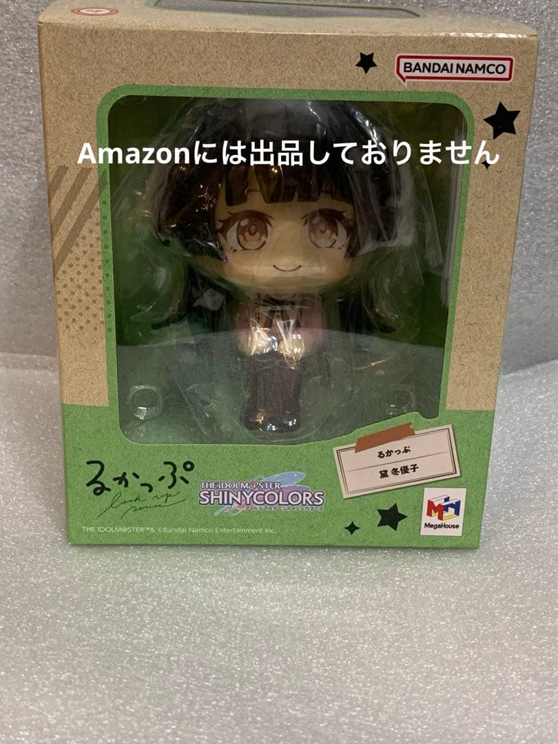 るかっぷ　アイドルマスターシャイニーカラーズ　黛冬優子