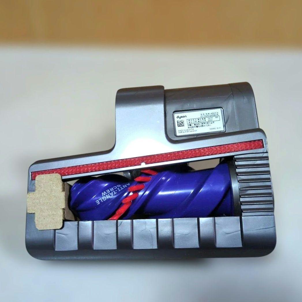 【美品】ダイソン dyson V8 sv25