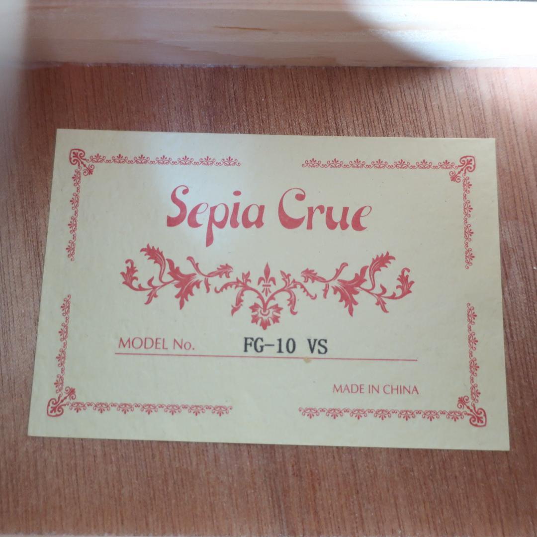 Sepia Crue FG-10 VS アコースティックギター 3トーンブラウン