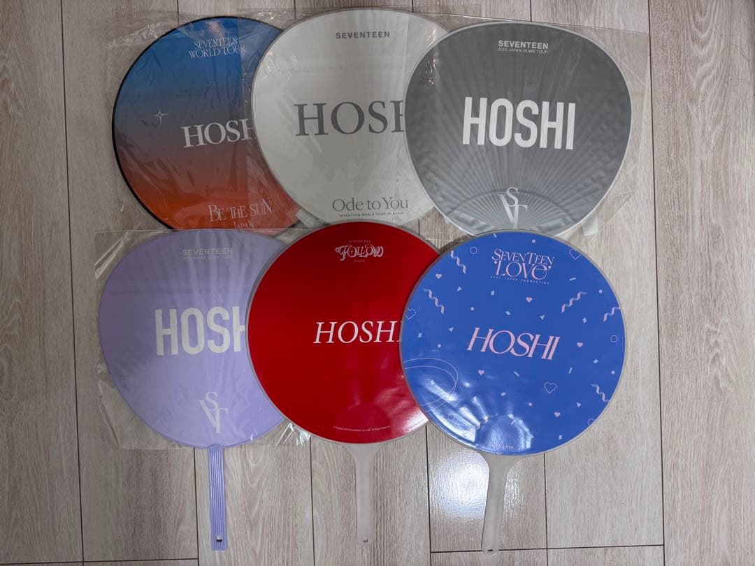 SEVENTEEN HOSHI ホシ うちわ 6枚セット