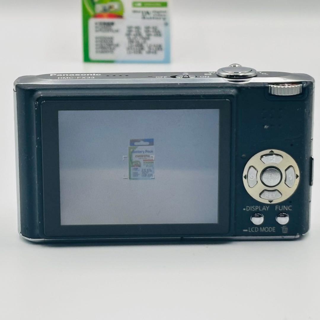動作確認済み　Panasonic DMC-FX33 デジタルカメラ