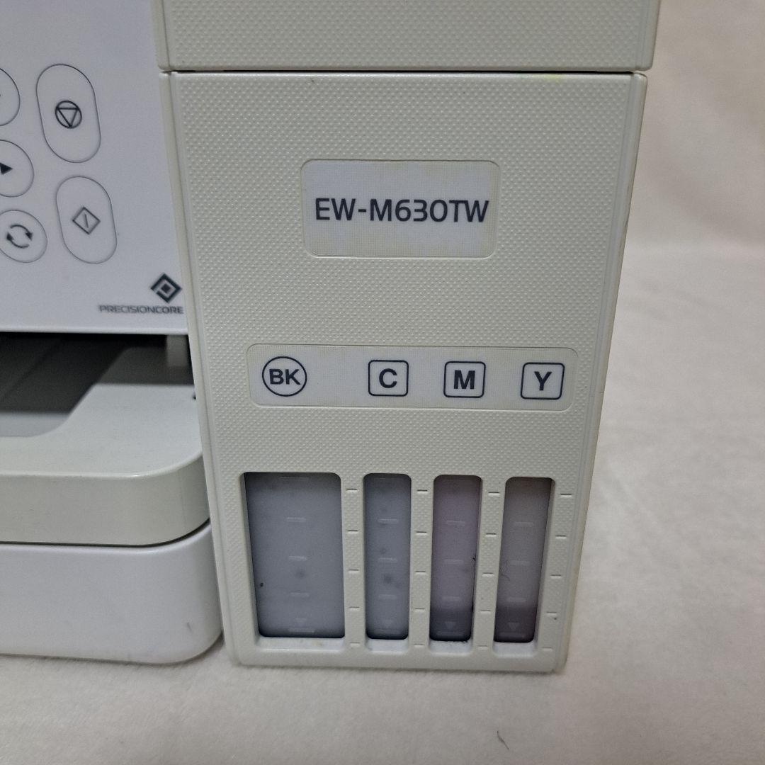 エプソン エコタンク EW-M630TW