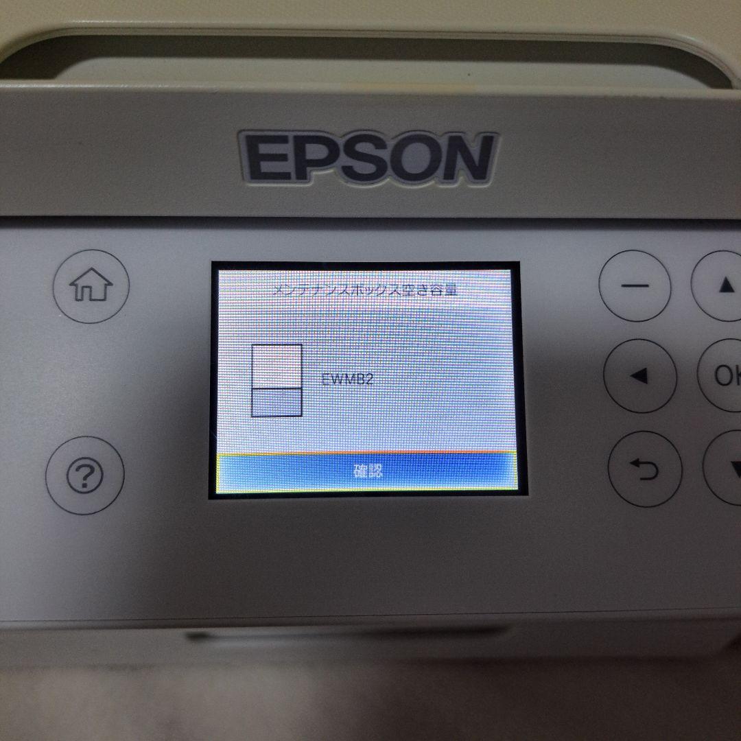 エプソン エコタンク EW-M630TW