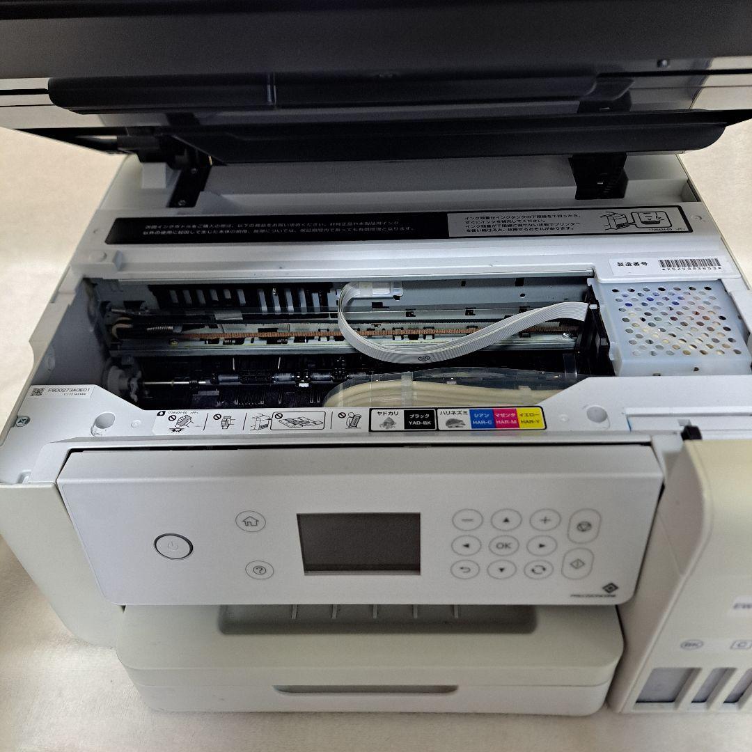 エプソン エコタンク EW-M630TW