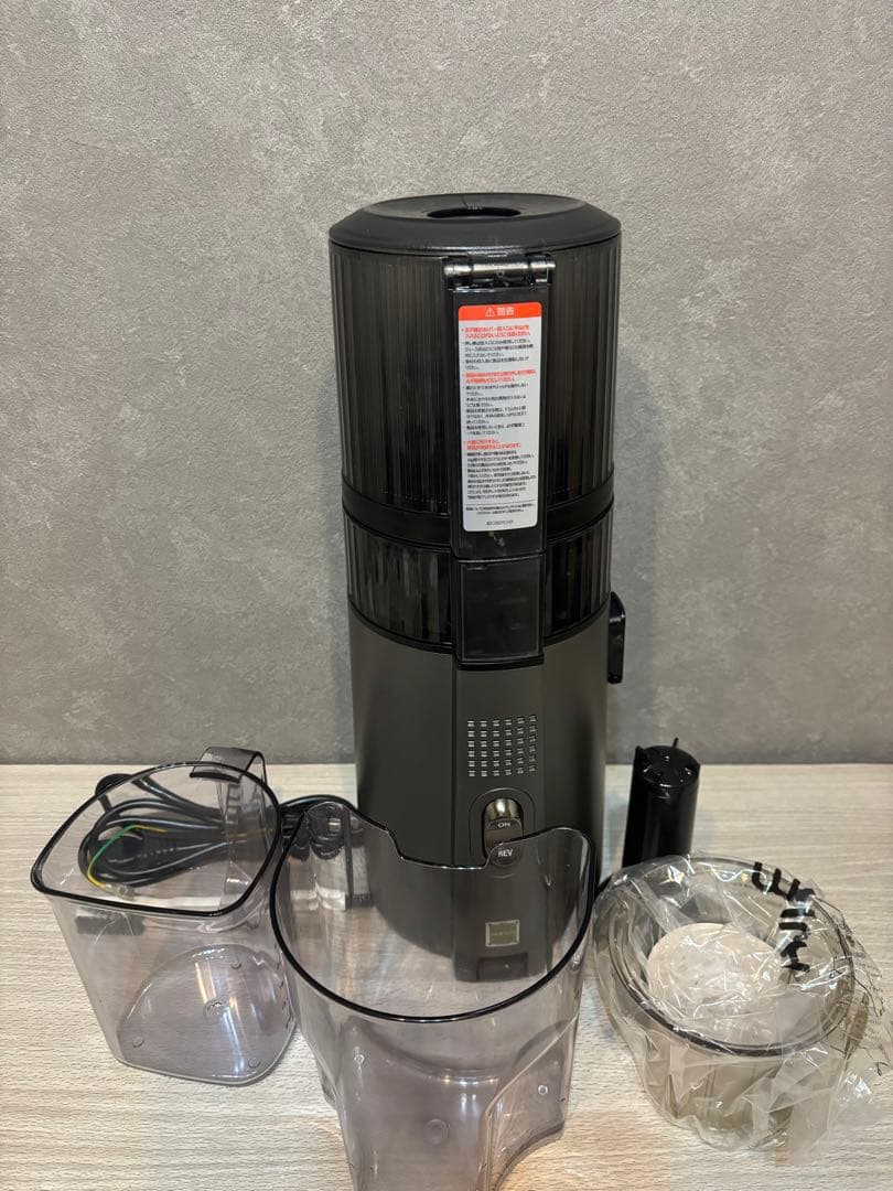 ヒューロム スロージューサー H70STシリーズ 2024年最新モデル