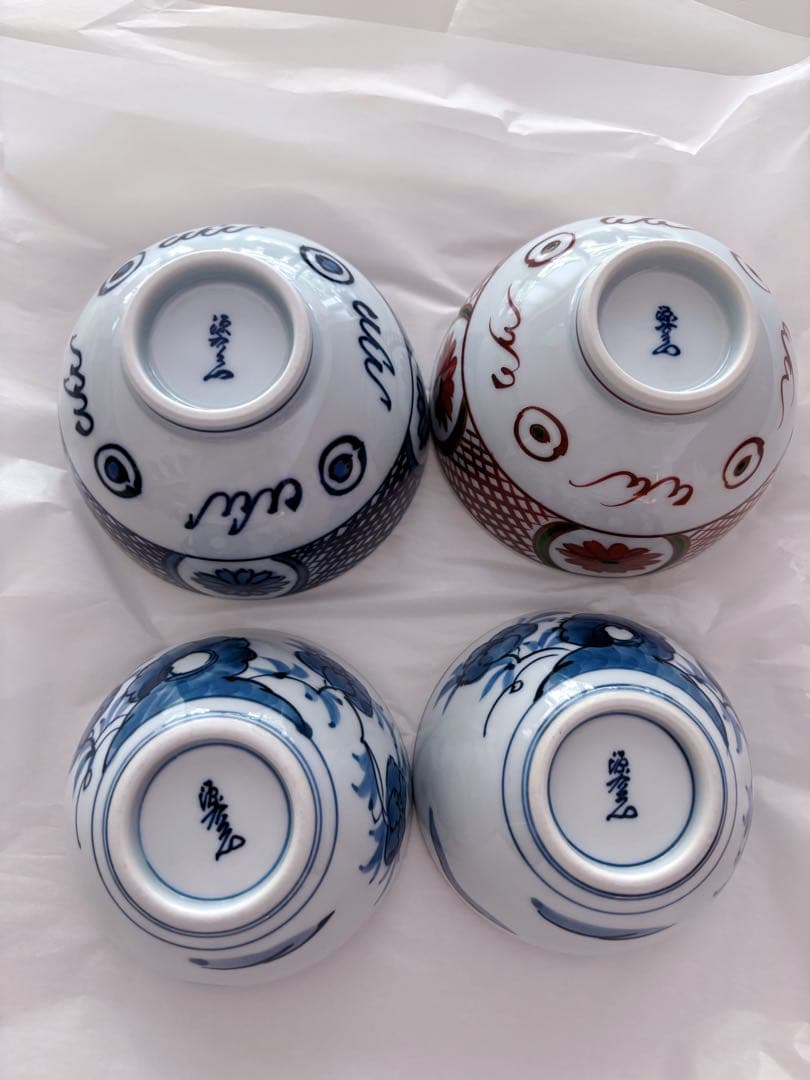 源右衛門　染付菊絵飯碗2点　染付岩牡丹絵　　　 小鉢2点