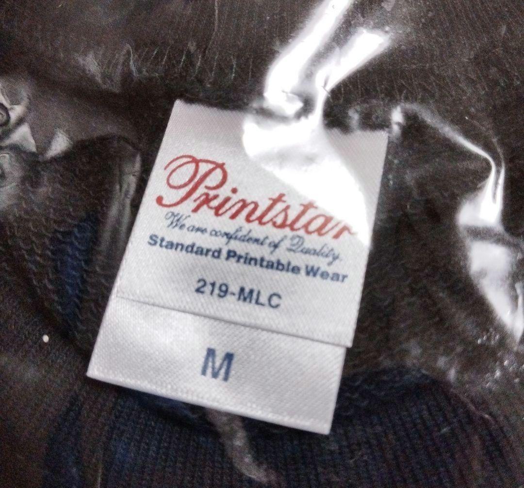 ボッカデラベリタ　柊キライ　WOOMA　アクリルキーホルダー　トレーナー