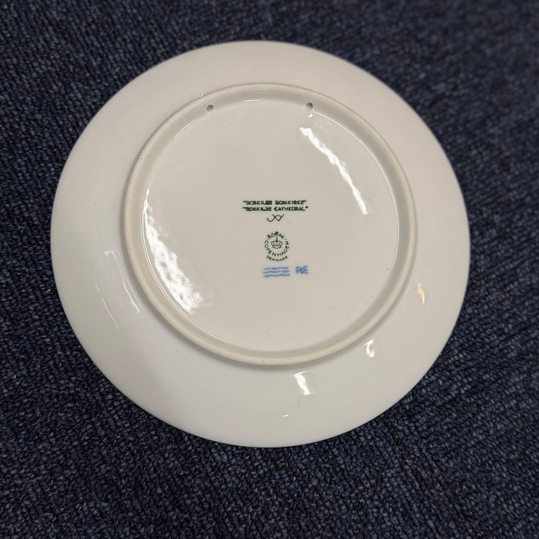 ロイヤルコペンハーゲン 1997年製 青い陶器の皿