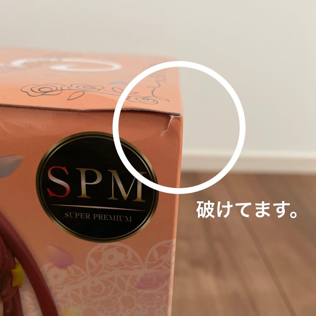 五等分の花嫁　フィギュア　まとめ売り