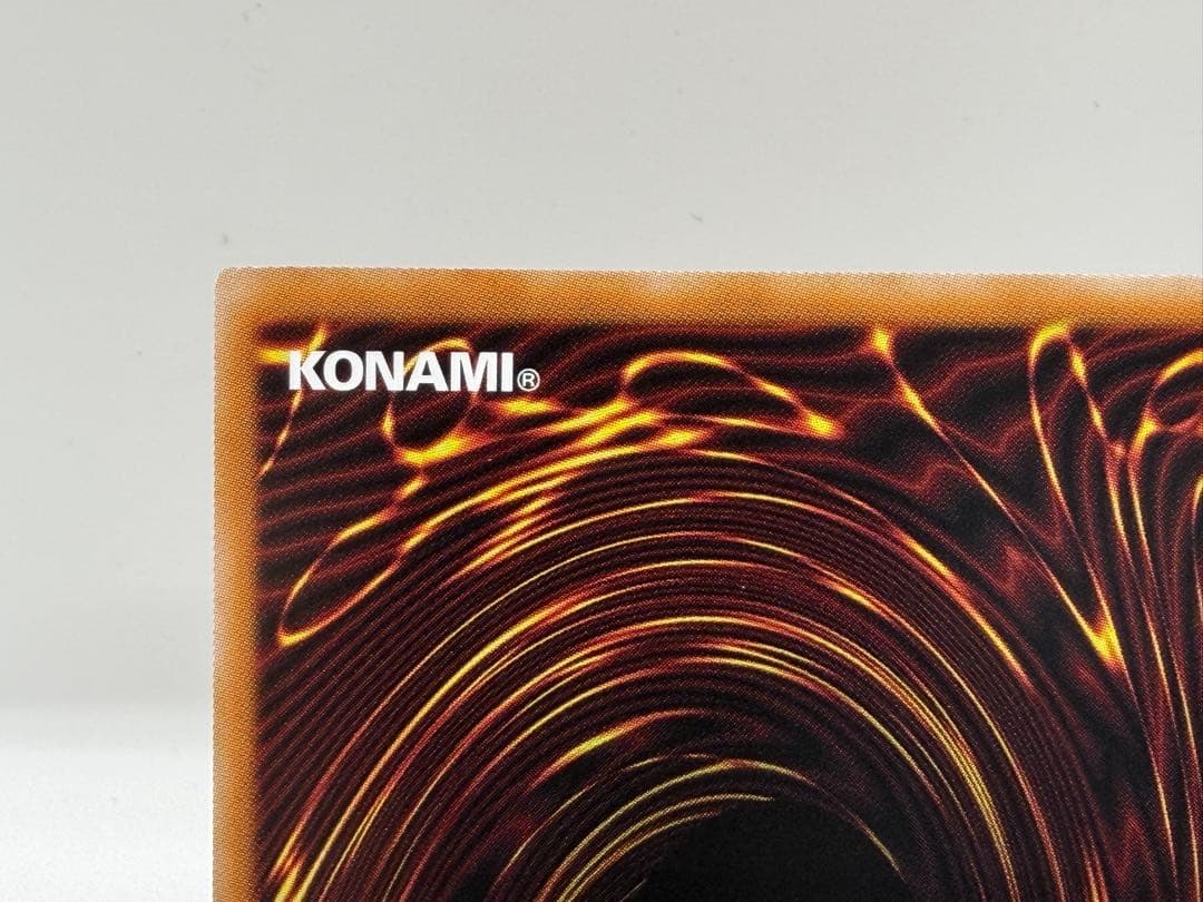 遊戯王 ガガガガール ゼロゼロコール オーバーフレーム PSE