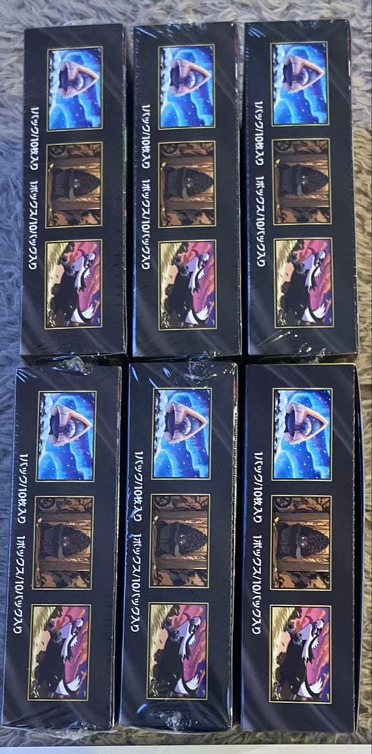 ポケモンカード　メガドリームex シュリンク付5BOX シュリンク無1BOX